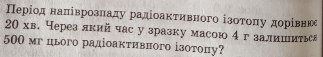 0200sahc-c129-665x118.png