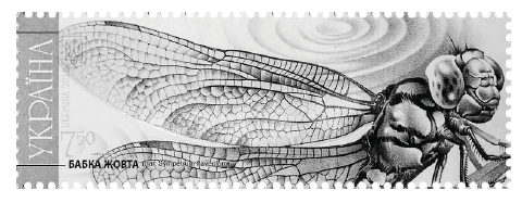 0200savx-b35c-480x187.png