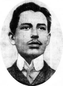 Коцко Адам — Вікіпедія