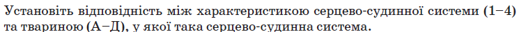 0200sb18-bbf1-755x47.png