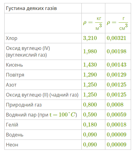 0200sb36-86b7-446x509.png