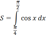 0200sb6u-fd84-147x117.png