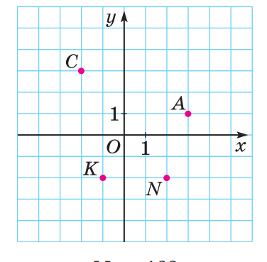 0200sbgk-9e40-376x369.png