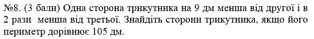 0200sbku-5783-643x81.png
