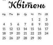 0200sbu4-2c7c-174x148.png