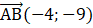 0200scen-1ea8-93x28.png
