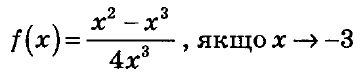 0200scng-c7b0-360x75.png
