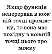 0200scpu-f0c7-183x190.png