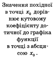 0200scqd-1ff9-188x197.png