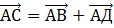 0200scrd-f7cd-114x28.png