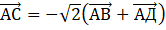 0200scs3-08f7-166x30.png