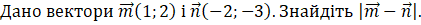 0200sct9-54cb-421x25.png