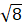 0200sctm-b3fe-22x28.png