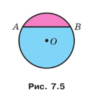 0200scx3-e59d-195x208.png