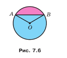 0200scx9-96e3-222x194.png