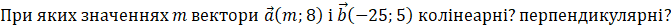 0200sczk-b372-671x28.png