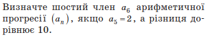 0200sda6-6790-404x74.png