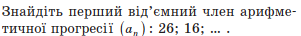 0200sdbd-8a58-396x48.png
