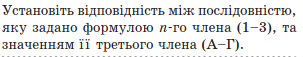 0200sde4-9fb7-373x70.png