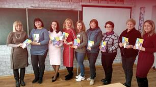 Презентація закладу "Всеосвіта" у КЗ "Подолянський ліцей"