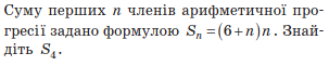 0200sdmg-33ed-416x84.png