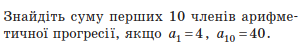 0200sdv3-dc7f-362x56.png