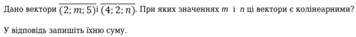 0200sdz1-4c90-724x77.png