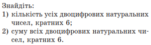 0200sdza-2fbd-390x116.png