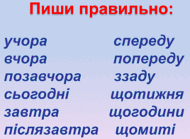 0200sead-1568-363x266.gif