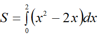 0200sebk-cb0a-195x69.png