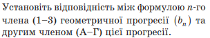 0200sef1-d186-374x68.png