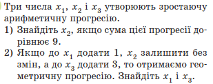 0200sehn-0607-381x150.png