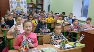 З досвіду роботи. Інтегрований урок.
