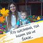 https://fs02.vseosvita.ua/0200sej4-8234-90x90.jpg