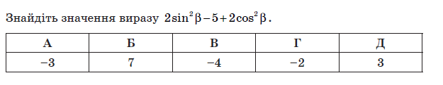 0200sekx-6aa9-625x121.png