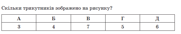 0200sem9-ac2d-614x116.png