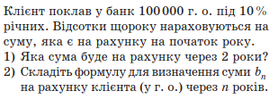 0200seqp-825d-377x148.png
