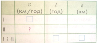 0200ser9-f194-326x146.png