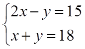 0200sevk-2a19-171x99.png