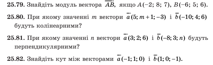 0200sf1v-1328-709x217.png