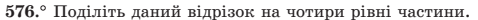 0200sf4s-9e0b-478x20.png
