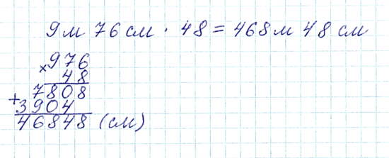 0200sf9i-678f-550x223.gif