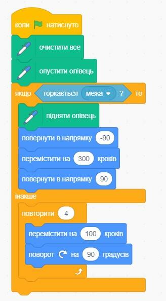 0200sfap-2f46-328x594.jpg