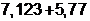 0200sfid-c1ab-90x21.png