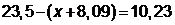 0200sfis-47cc-175x25.png