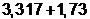 0200sfn8-dc74-90x19.png