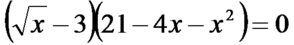 0200sfwi-d7dd-294x45.png