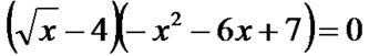 0200sfwn-d9a4-333x51.png
