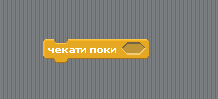 0200sglq-e89d-218x99.png