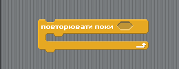 0200sglu-6d61-260x100.png